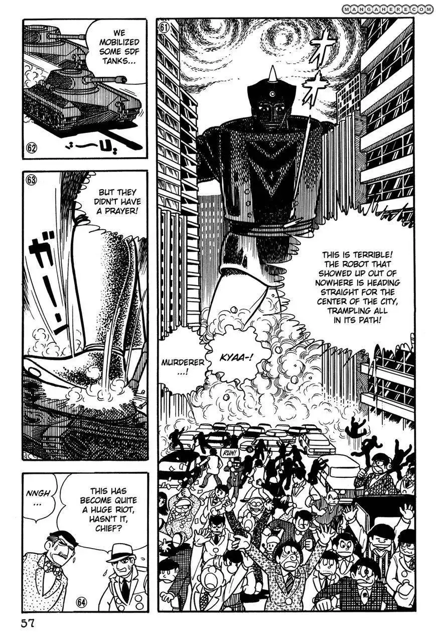 Giant Robo: The Day the Earth Burned Chapter 20 58